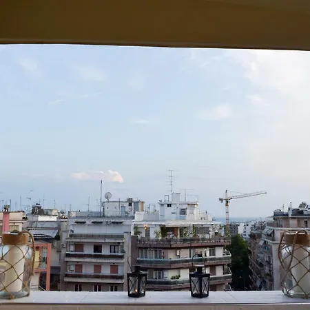 Appartement Nephele Luxury *